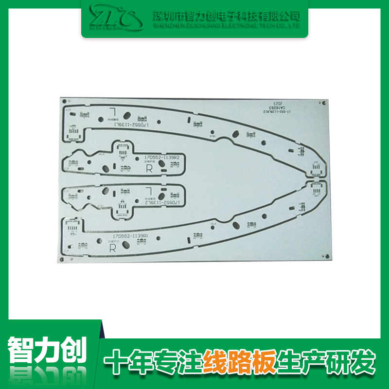 PCB線路板常用的基材材料有哪些？