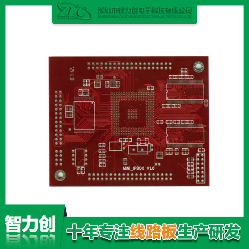 四層PCB線路板