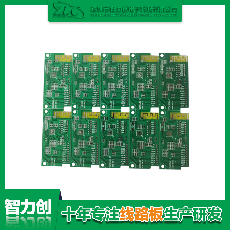 PCB雙面板