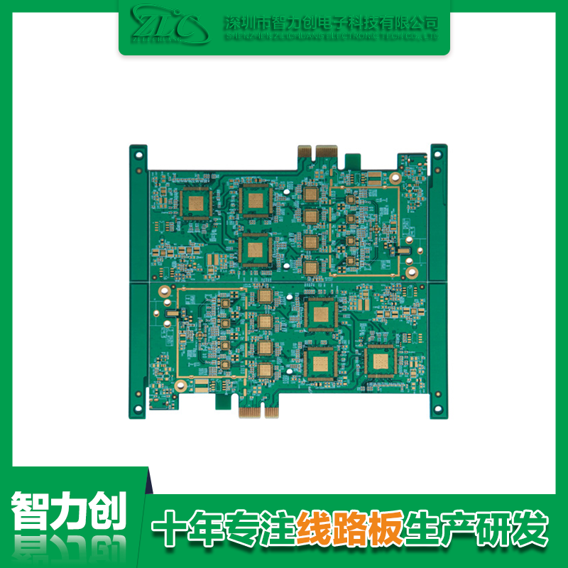 PCB安防電路板